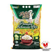 BERAS GURIH PASAR RAME  3KG